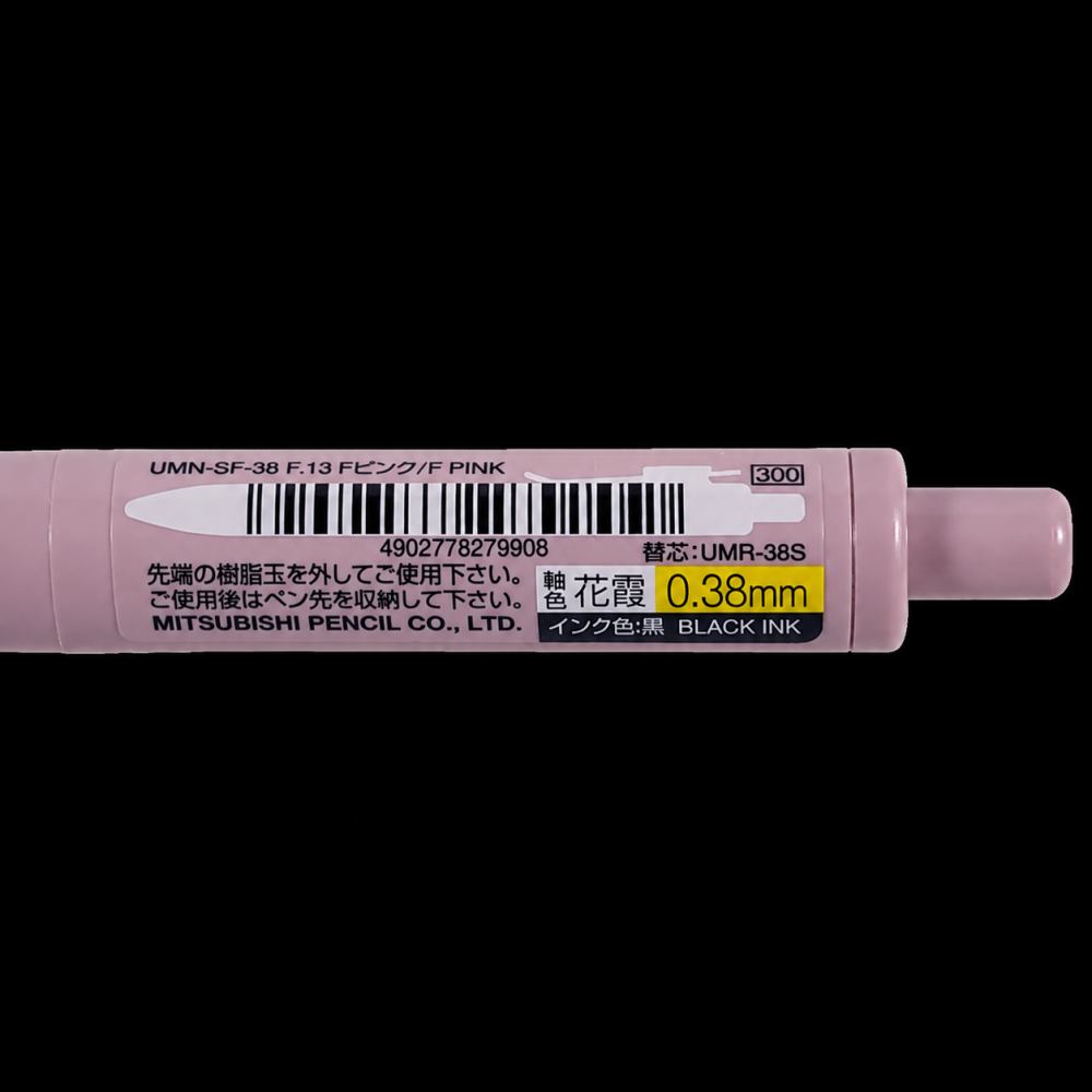 Pix cu gel Uni-ball One F 0,38 mm, roz [2]