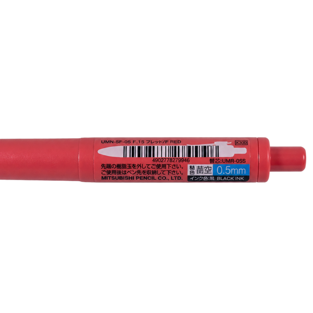 Pix cu gel Uni-ball One F 0,5 mm, roșu [2]