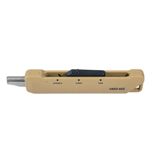 Foarfeci cu cutter integrat - Foarfecă cu cutter integrat Kokuyo Hakoake 2Way Sand Beige