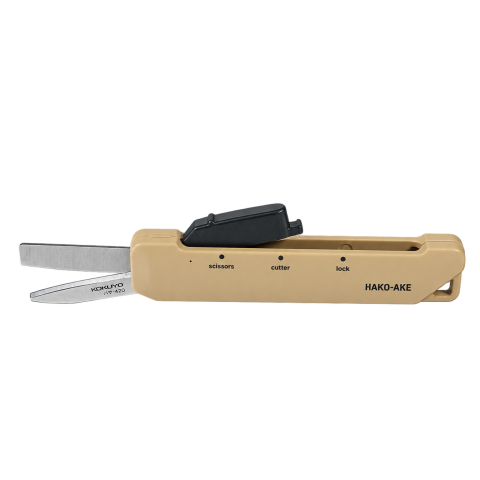 Foarfecă cu cutter integrat Kokuyo Hakoake 2Way Sand Beige [1]