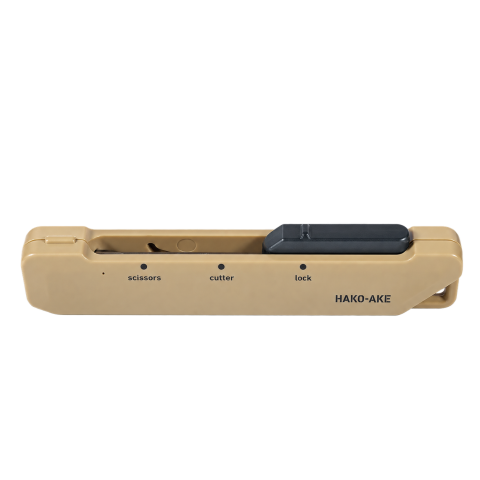 Foarfecă cu cutter integrat Kokuyo Hakoake 2Way Sand Beige [2]