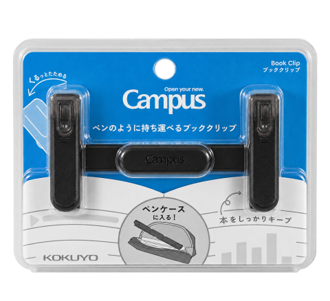 Accesorii pentru cărți - Clemă pentru cărți Kokuyo Campus Book Clip