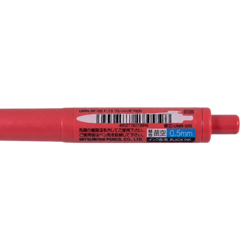 Pix cu gel Uni-ball One F 0,5 mm, roșu [1]