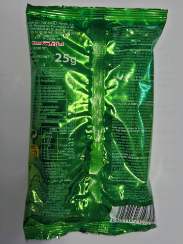 Sticksuri crocante din cartofi cu ketchup [1]