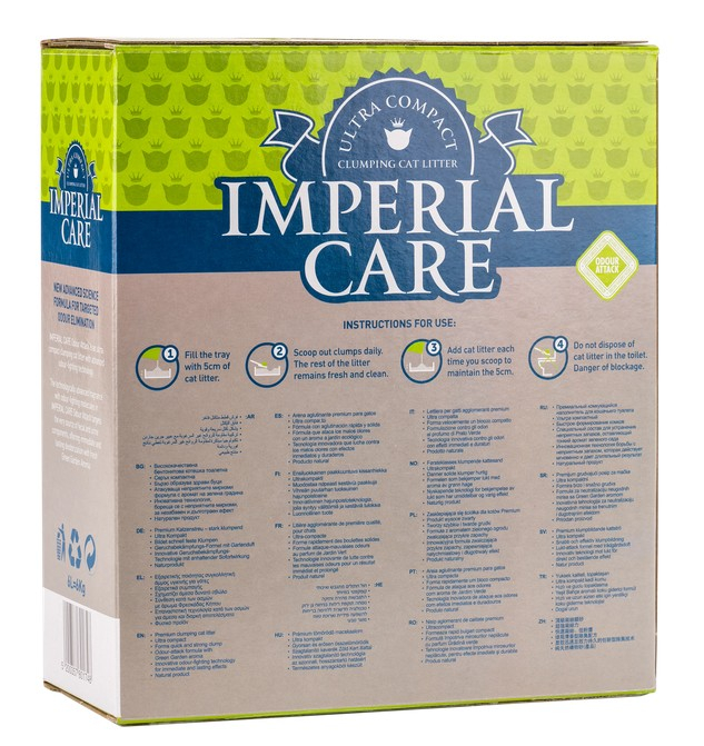 Nisip pisici Imperial Care Green Garden - 3x6L [2]