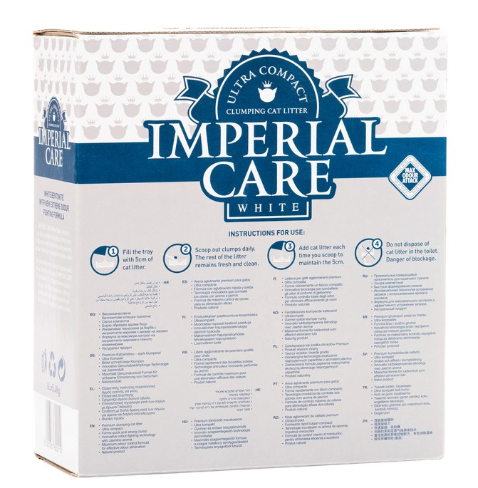 Nisip pisici Imperial Care White - 10L [2]