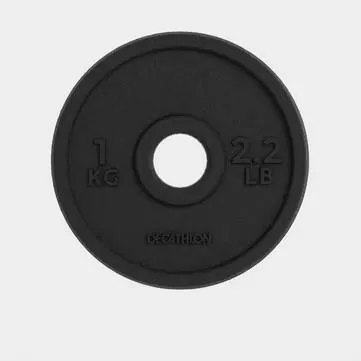 Produse - Disc de greutate 1 kg