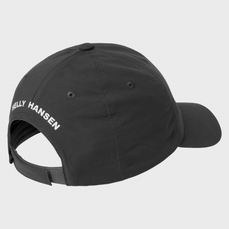 Sapca cu cozoroc Helly Hansen Crew Cap 2.0 [1]