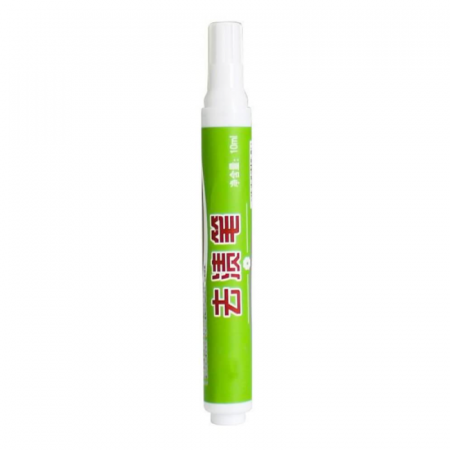 Produse Curatenie - Set 2 Buc Solutie Pentru Indepartarea Petelor Premium SUPER TRENDS®, Tip Marker