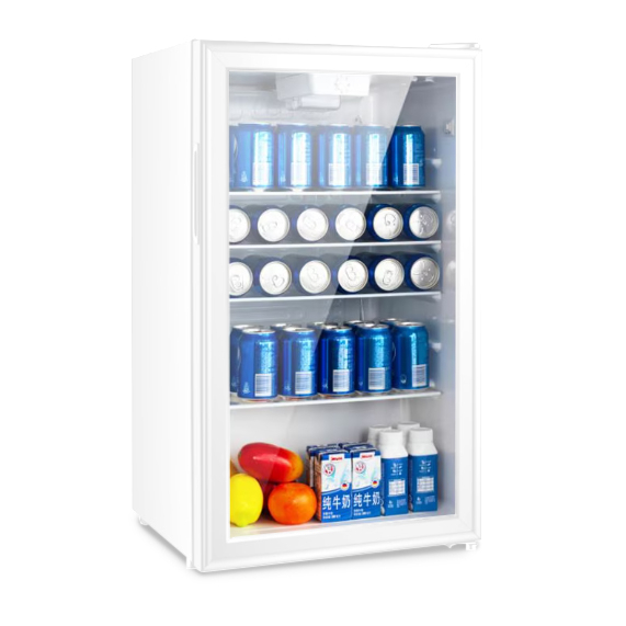 STARCREST Refrigerated Display Case SBC-93WHE, 93 L, Temperature Control, Glass Door, Height 83.2 cm, White [1]