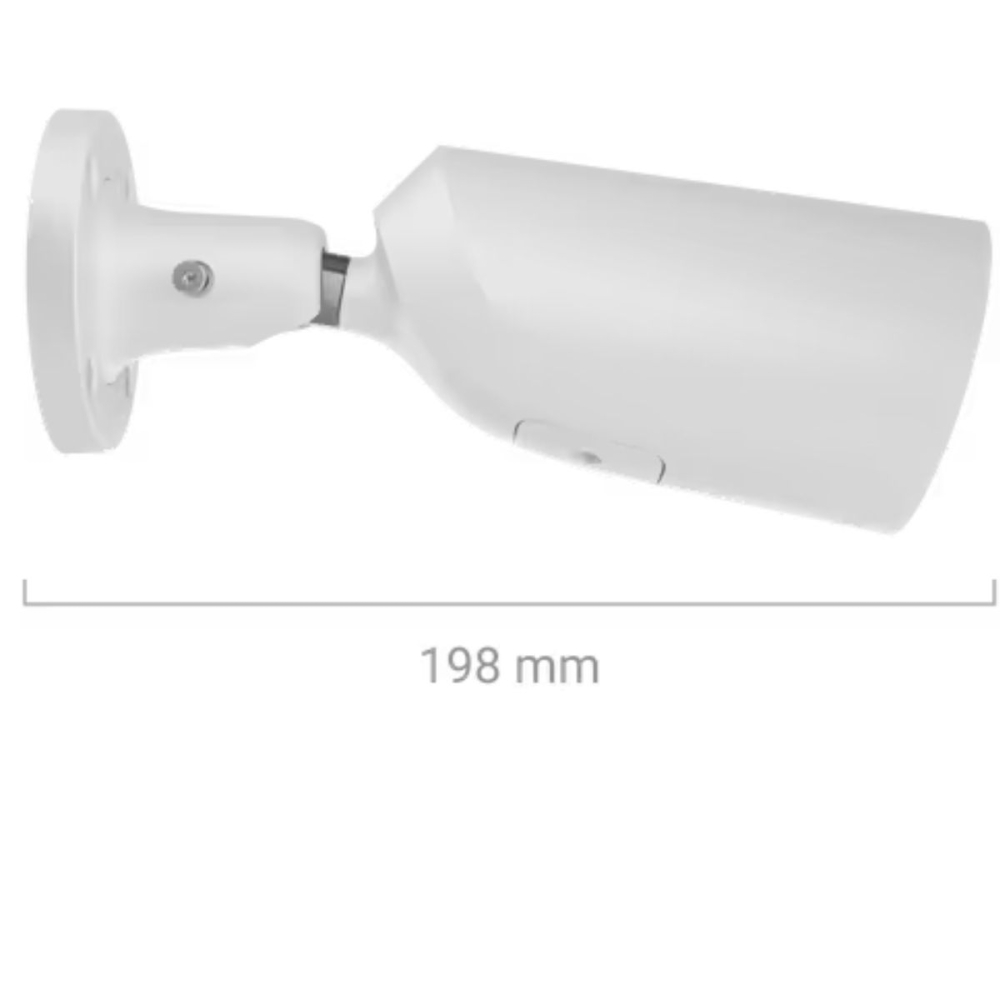 BulletCam HL (5 Mp) [2]