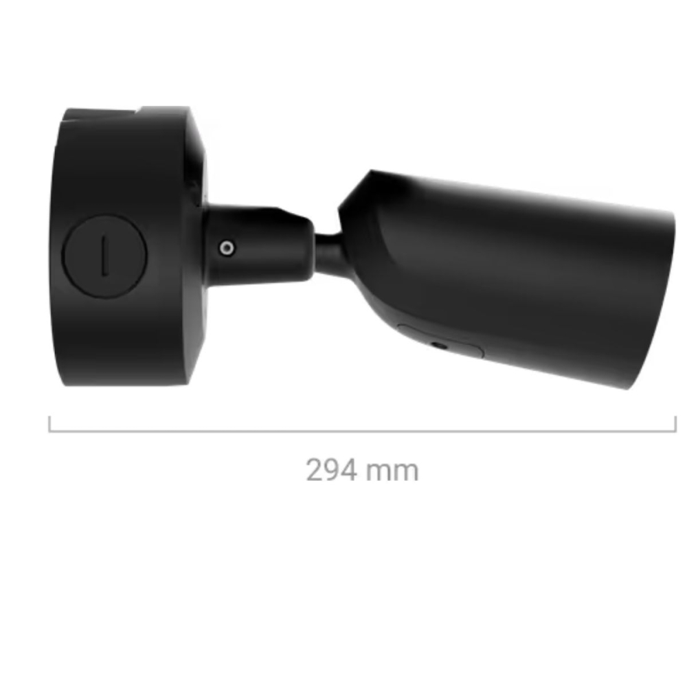 BulletCam HLVF (5 Mp) [2]