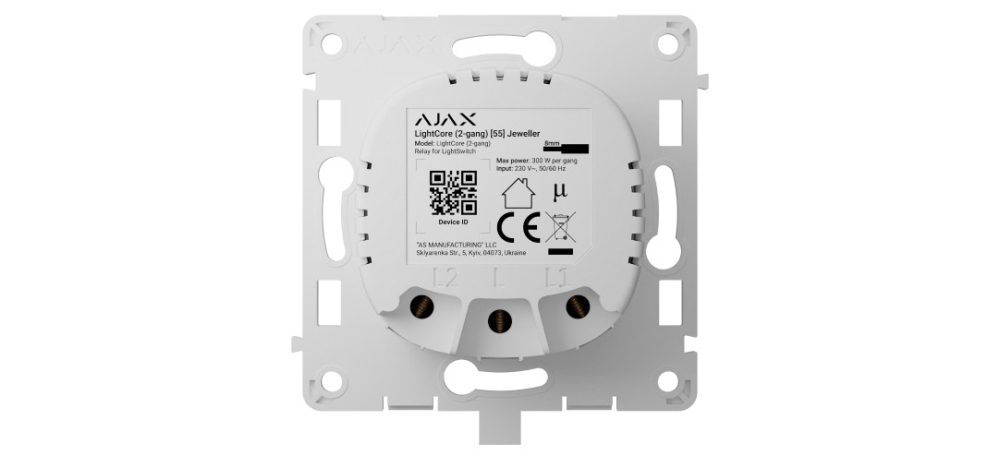 CenterButton (2-gang) [55] [2]