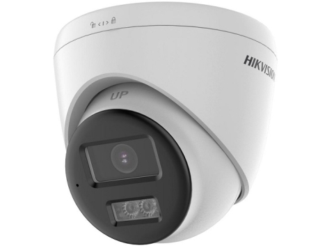 Supraveghere Video Analogic - CAMERA ANHD TURRET 2MP, IR SI WHITE LIGHT 40M
