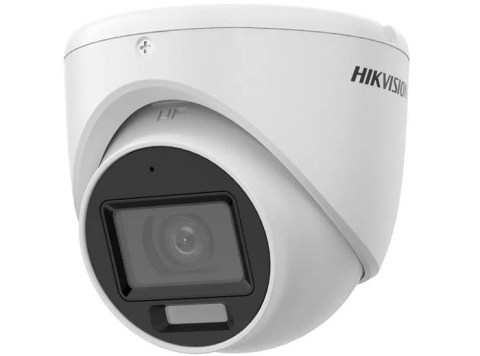 Supraveghere Video Analogic - CAMERA ANHD TURRET 5MP IR 30M WHITE LIGHT 20M MIC