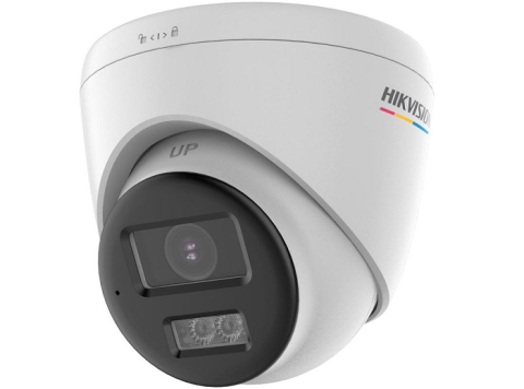 Supraveghere Video Analogic - CAMERA ANHD TURRET 8MP, IR SI WL 40M, LENTILA 2.8M