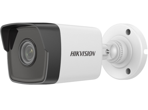 Camere Supraveghere - CAMERA IP BULLET 2MP IR 30M LENTILA 2.8MM