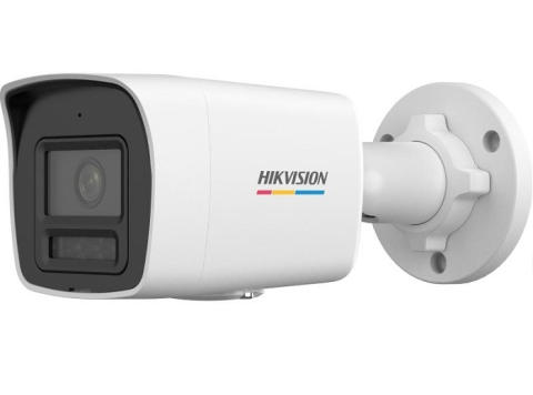 Camere Supraveghere - CAMERA IP BULLET 4MP IR 30M LENTILA 2.8MM
