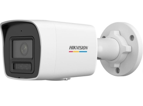 Camere Supraveghere - CAMERA IP BULLET 4MP IR 30M LENTILA 4MM