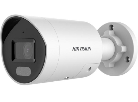 Camere Supraveghere - CAMERA IP BULLET 4MP IR 40M 2.8MM MIC