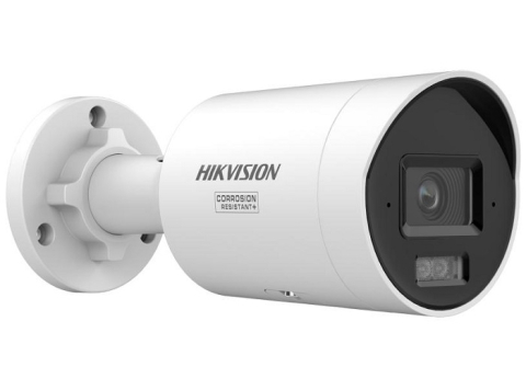 Camere Supraveghere - CAMERA IP BULLET 4MP, IR 40M, LENTILA 2.8/4MM