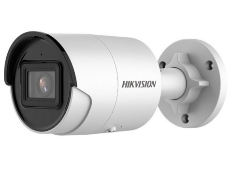 Camere Supraveghere - CAMERA IP BULLET 4MP IR 40M LENTILA 2.8MM