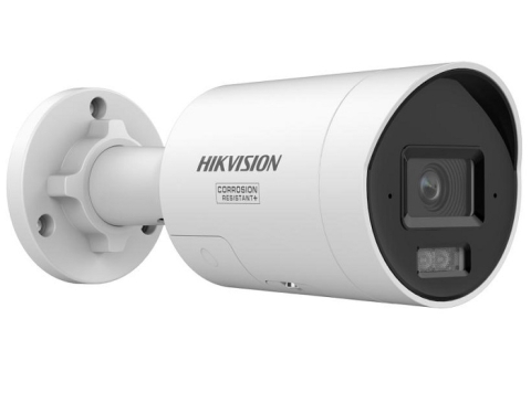 Supraveghere video IP - CAMERA IP BULLET 4MP, IR SI WL 40M, 2.8MM