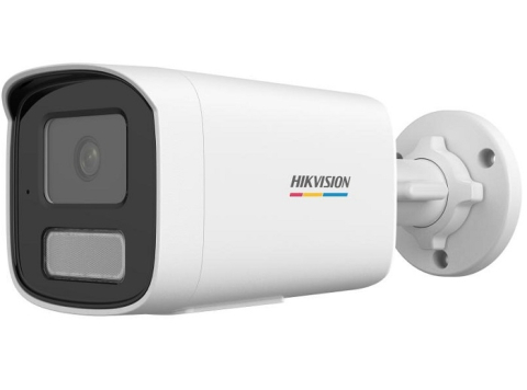 Supraveghere video IP - CAMERA IP BULLET 4MP, IR SI WL 50M, LENTILA 2.8MM