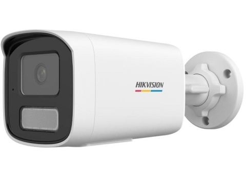Supraveghere video IP - CAMERA IP BULLET 4MP, IR SI WL 50M, LENTILA 4MM