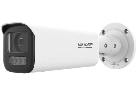 Supraveghere video IP - CAMERA IP BULLET (BIG) 2MP, IR SI WL 50M