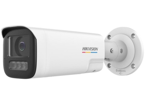 Supraveghere video IP - CAMERA IP BULLET (BIG) 2MP, IR SI WL 50M