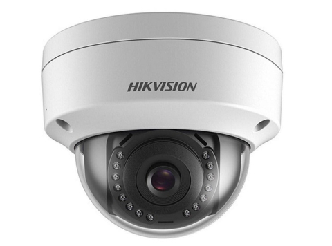 Camere Supraveghere - CAMERA IP DOME 2MP, IR 30M, LENTILA 2.8MM