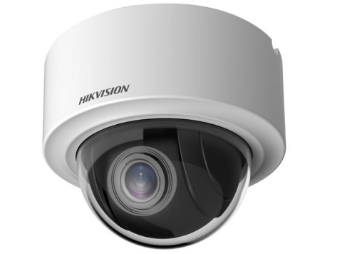 Camere Supraveghere - CAMERA IP MINI PT DOME 4MP ZOOM 4X