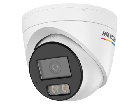 Camere Supraveghere - CAMERA IP TURRET 4MP, IR SI WL 30M, LENTILA 2.8MM