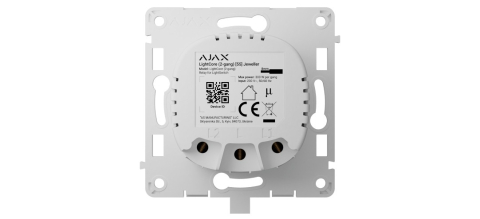 CenterButton (2-gang) [55] [1]