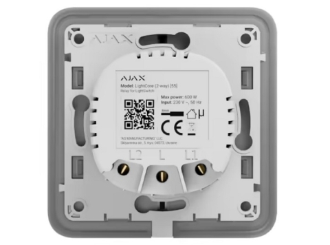 Centrale Antiefractie - RELEU PENTRU INTRERUPATOR LIGHTSWITCH 2-WAY