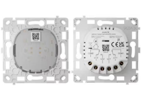 Antiefractie - RELEU VERTICAL PENTRU LIGHTSWITCH 2-GANG/2-WAY