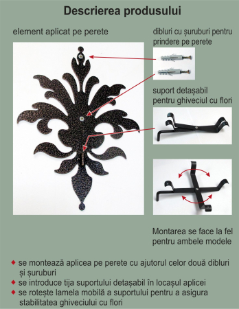 Suport flori Flora [2]