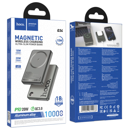 Baterii Externe - Hoco (Q34) » PowerBank, Wireless, Magsafe, 20W, 1xUSB-C, 1xUSB, PD, QC3.0, Fast, Metall/GRAY