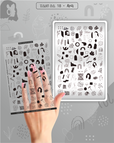 TakiDa - Matriță Nr. 18 Art – Șablon metalic TakiDa pentru unghii, modele inspirate din artă