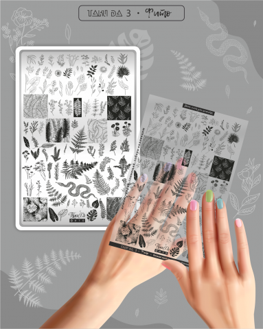 TakiDa - Matriță Nr. 3 Fito – Șablon metalic TakiDa pentru unghii, modele inspirate din natură