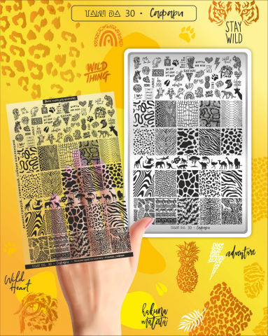 TakiDa - Matriță Nr. 30 Safari – Șablon metalic TakiDa pentru unghii, modele inspirate din fauna africană