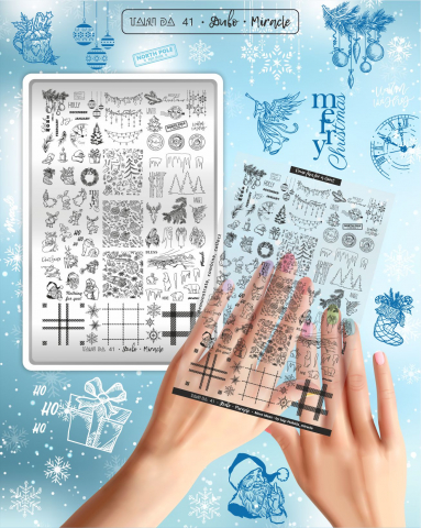 Matrite / Stampile - Matriță Nr. 41 Miracol – Șablon metalic TakiDa pentru unghii, modele delicate și elegante