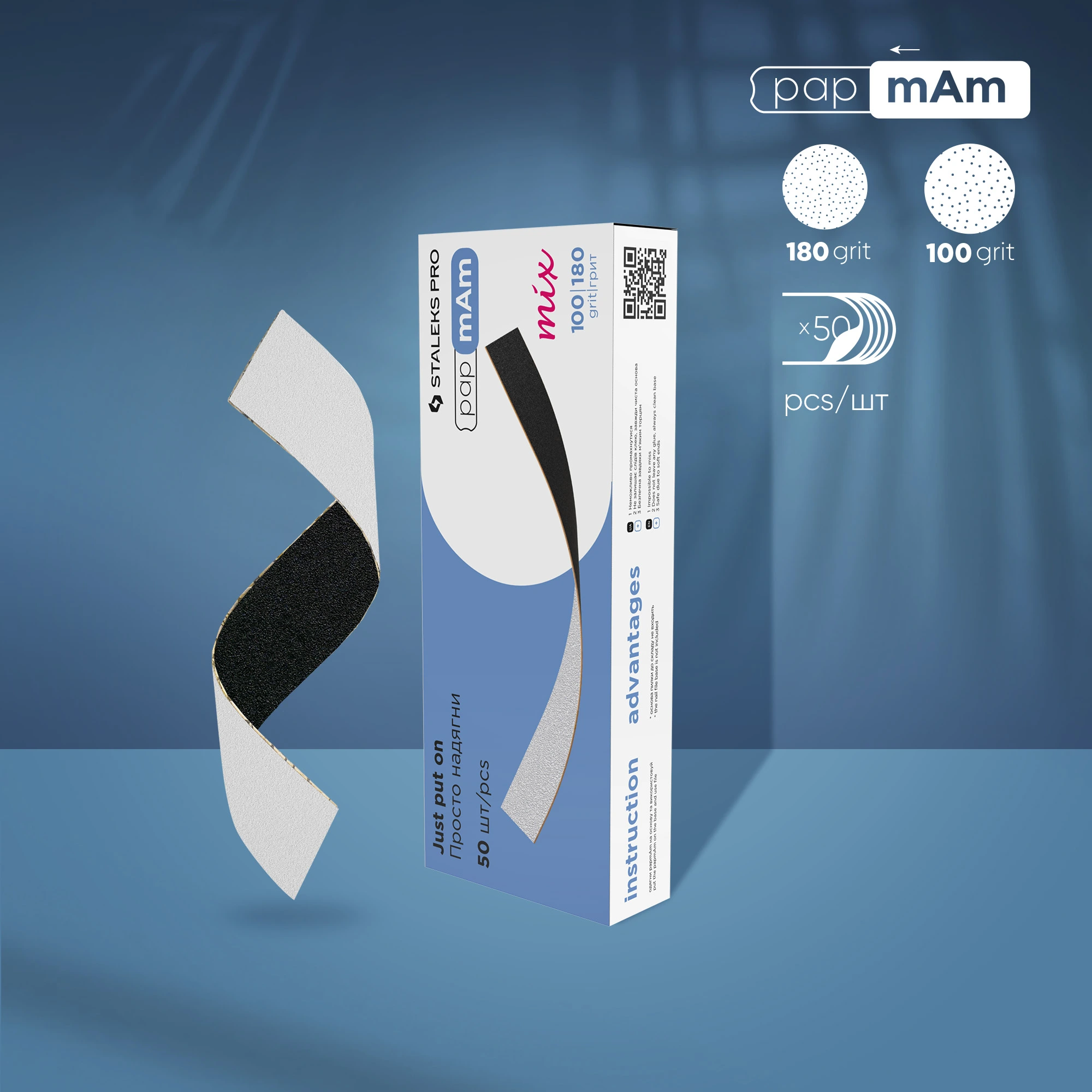 BRANDURI - Staleks_DFCEMIX‑22‑100_180_buffere_papmAm_50buc.jpg