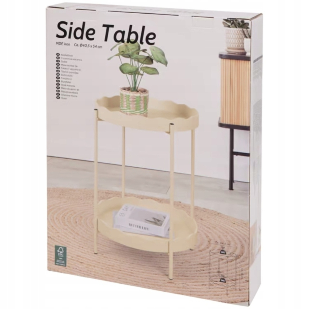 Masa rotunda auxiliara metalica crem-bej, 40,5 x 54 cm – Zd Trading [2]
