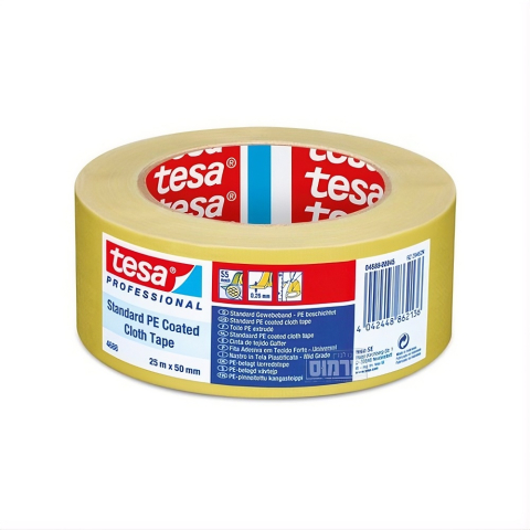 Benzi de reparații - Bandă adezivă pentru reparații, galben, 25m x 50mm, Tesa - 4688