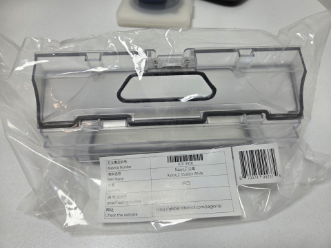 Alte piese Roboti Aspirator - RECIPIENT PRAF (Dust Bin) ORIGINAL + FILTRU ASPIRATOR ROBOT, ALB