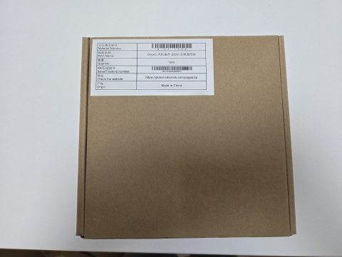 Statii de incarcare / Dock Station - Turbină de aspirație automată ORIGINALA a statiei Roborock Q7/Q7Max