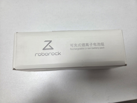 Alte piese Roboti Aspirator - ACUMULATOR ASPIRATOR ROBOT ROBOROCK ORIGINALA, 5200MAH