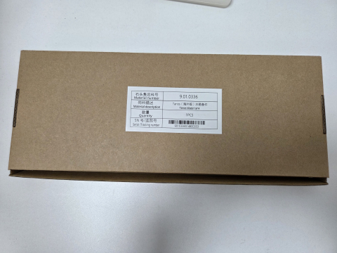 REZERVOR APA CU LAVETA ORIGINAL ASPIRATOR ROBOT Xiaomi Roborock 2, S50, S51, S55, Xiaowa E20, S6 [1]